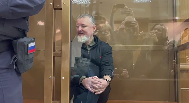 Бывшего министра обороны ДНР Игоря Стрелкова приговорили к 4 годам колонии