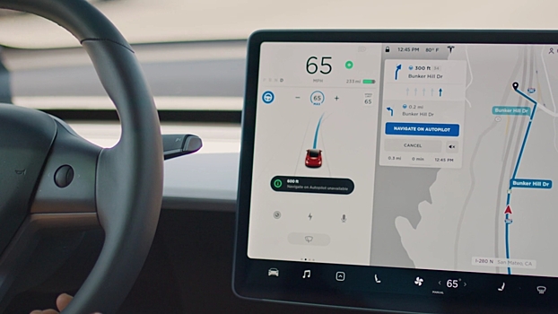 Автопилот Tesla научат распознавать светофоры и знаки «Стоп»
