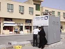 Иран предложил соединить платежные системы стран БРИКС