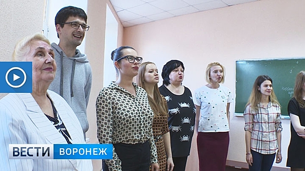 На уникальном факультете ВГУ учится 79-летняя студентка