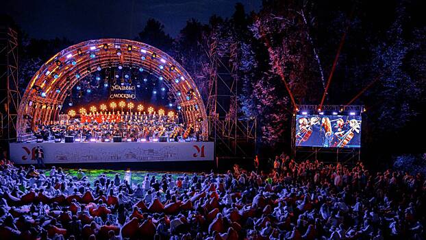Сергунина: Оперный фестиваль пройдет в музее-заповеднике «Царицыно»