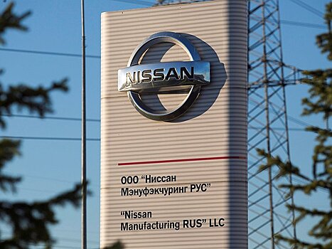 Завод Nissan в Петербурге увеличил выпуск машин