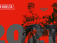 Якобсен выиграл четвёртый этап «Вуэльты»