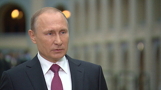 Путин: мы продолжим развитие российско-югоосетинских связей