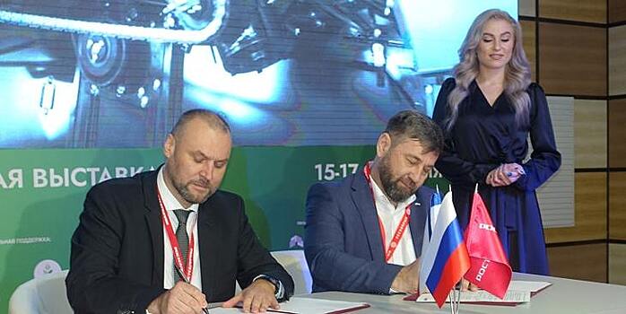 Агропромышленная выставка «АгроЭкспоКрым» открылась в Симферополе