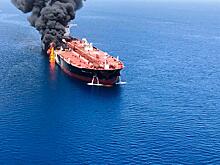 «Почти достоверно»: Кого обвинили в атаке на танкеры