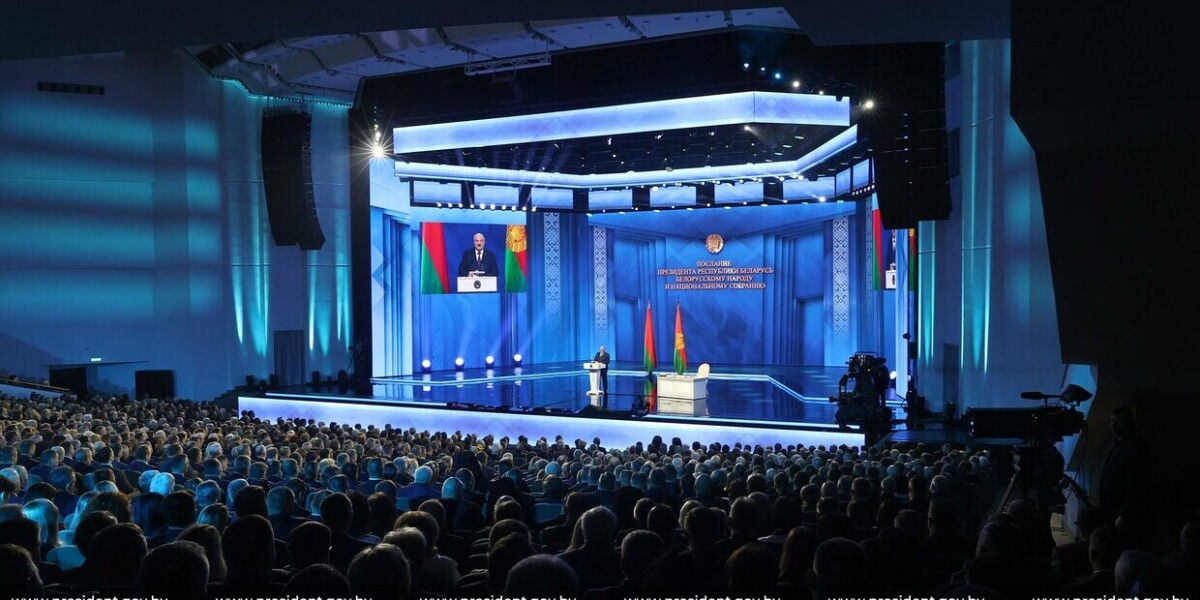 Политический диалог: о чем говорил Лукашенко в послании белорусскому народу и Нацсобранию?