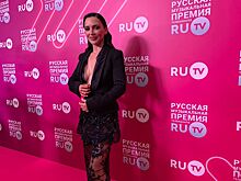 Серябкина пришла на премию RU.TV в наряде от покойного Юдашкина