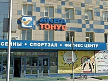 В новосибирском бассейне «Аква Тонус» утонула 46-летняя женщина