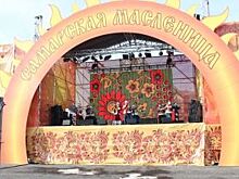 Более 100 000 жителей Самары приняли участие в масленичных гуляниях