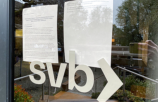 В США ищут виновников коллапса Silicon Valley Bank