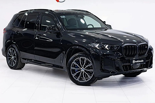 В России продают новый BMW X5 за 65 млн рублей, и вот почему