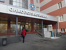 Челябинск будет искать новый земельный участок под детский онкогематологический центр