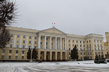 В Смоленской область создана новая структура