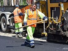 На что потратить миллиарды?