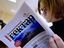 Освоил один — получи и второй. Мишустин потребовал выполнить поручение о расширении программы «дальневосточного гектара»