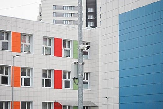 Губернатор Подмосковья поручил усилить реализацию программы "Безопасный регион"