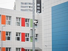 Губернатор Подмосковья поручил усилить реализацию программы "Безопасный регион"
