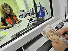 Аналитик оценил вероятность возвращения рубля к курсам 2014 и 2016 годов