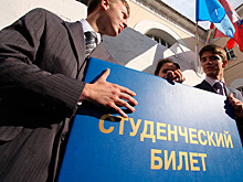 В вузах и колледжах может появится предмет "Операционная эффективность"