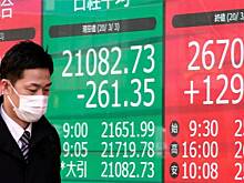 Экономист: «золотой миллиард» ограбит Россию