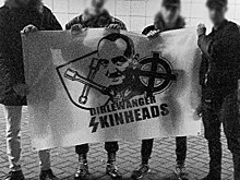 Символы и атрибуты Третьего рейха. Что они значат для полка МВД Украины «Азов»?