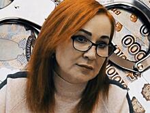 Омская чиновница арестована за взятки от строителей наличными, шинами, арендой жилья и учебой гражданского мужа