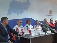 Костромские спортсмены представят нашу страну на Всемирных играх в Австралии