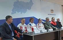 Костромские спортсмены представят нашу страну на Всемирных играх в Австралии