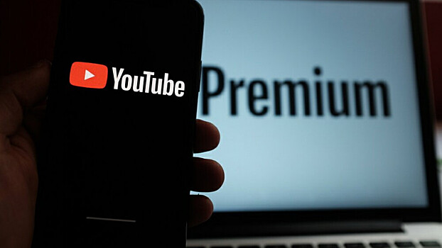 Для YouTube тестируют «облегчённую подписку» — Premium Lite