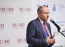 В Москве обсудят проблемы в области госзакупок