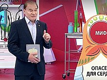 Врач опроверг популярный миф о лишнем весе