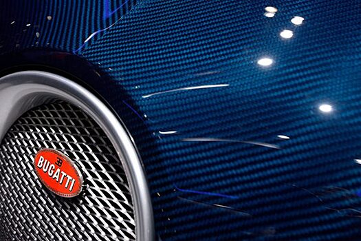 Bugatti – самый дорогой и один из самых быстрых серийных автомобилей в мире