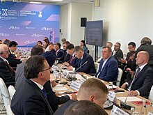 Татарстан обсудил национальную модель улучшения инвестклимата на ВЭФ