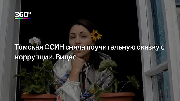 Послал гордость к черту. Замглавы нижегородской УК снял кавер на песню Сергея Жукова и стал звездой