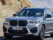 BMW, Mercedes-Benz, Audi: Бренды «Большой немецкой тройки» показали спад продаж в России
