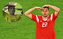 Украинский футболист скопировал жест Дзюбы