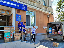 «Единая Россия» в Курганской области передала более 200 тонн гуманитарной помощи для Донбасса
