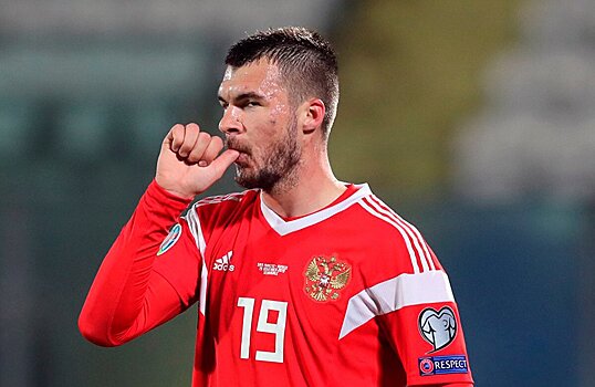 Комличенко о 5:0 с Замбией и Гренадой: «Полезные матчи. Помогли нам проверить свой уровень, наиграть связки. Всегда с удовольствием еду в сборную»