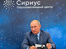 Путин присвоил статус "научной долины" учрежденному фондом Ролдугина центру и передал ему Олимпийский парк в Сочи