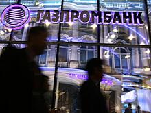 Байрактар: США решили лишить Турцию российского газа