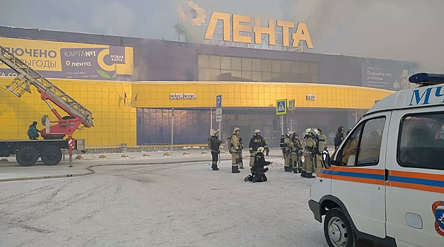 Мать поджигателя «Ленты» объяснила его поступок