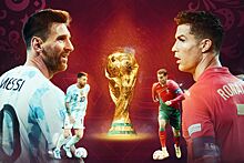 Лионель Месси против Криштиану Роналду в финале чемпионата мира — 2022 в Катаре: это возможно? Аргентина, Португалия