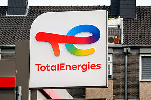 Глава TotalEnergies заявил, что цена топлива на АЗС компании не поднимется выше €1,99 в 2023 году