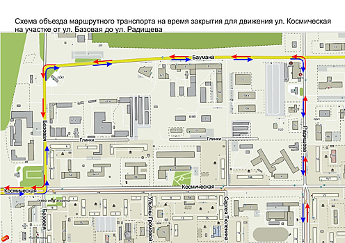 Кемеровские дорожники почти на неделю перекроют важную улицу