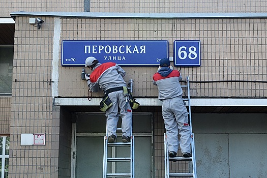 Россиян предупредили, где не стоит указывать домашний адрес