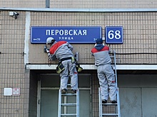 Россиян предупредили, где не стоит указывать домашний адрес