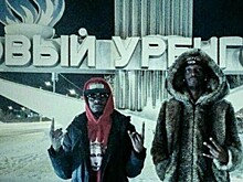 Приключения иностранцев в России