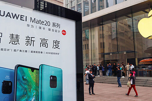 Гендиректор Huawei Ричард Ю заявил, что санкции помешали им стать равными с Apple