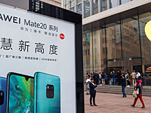 Гендиректор Huawei Ричард Ю заявил, что санкции помешали им стать равными с Apple